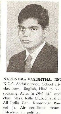 Narendra Vashisth